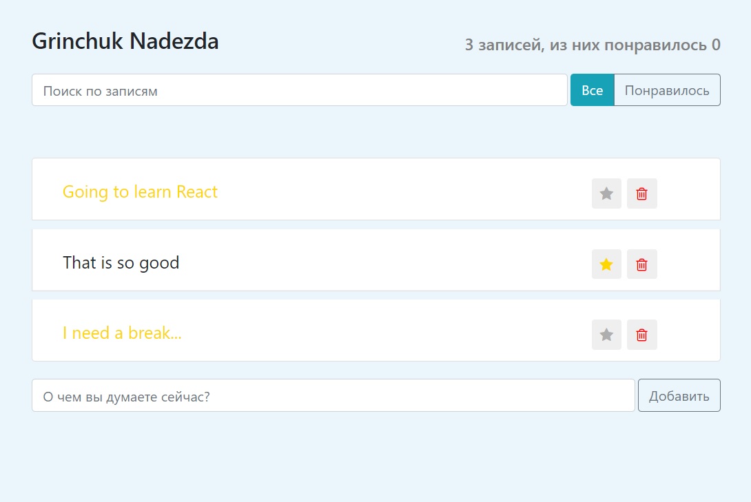 ToDo app project